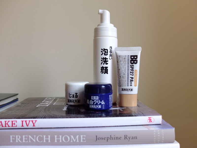 Japanese cult beauty products only in Japan moisturizer bb cream