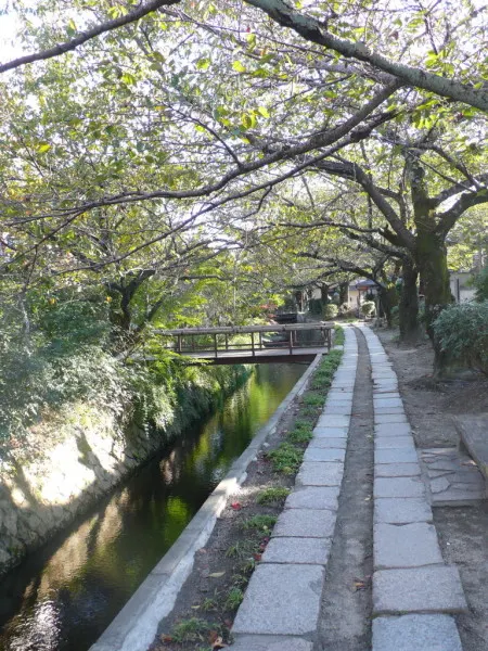 Japan Kyoto Philosopher's path trail road