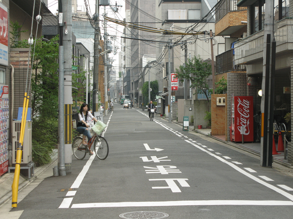 Japan sexy street