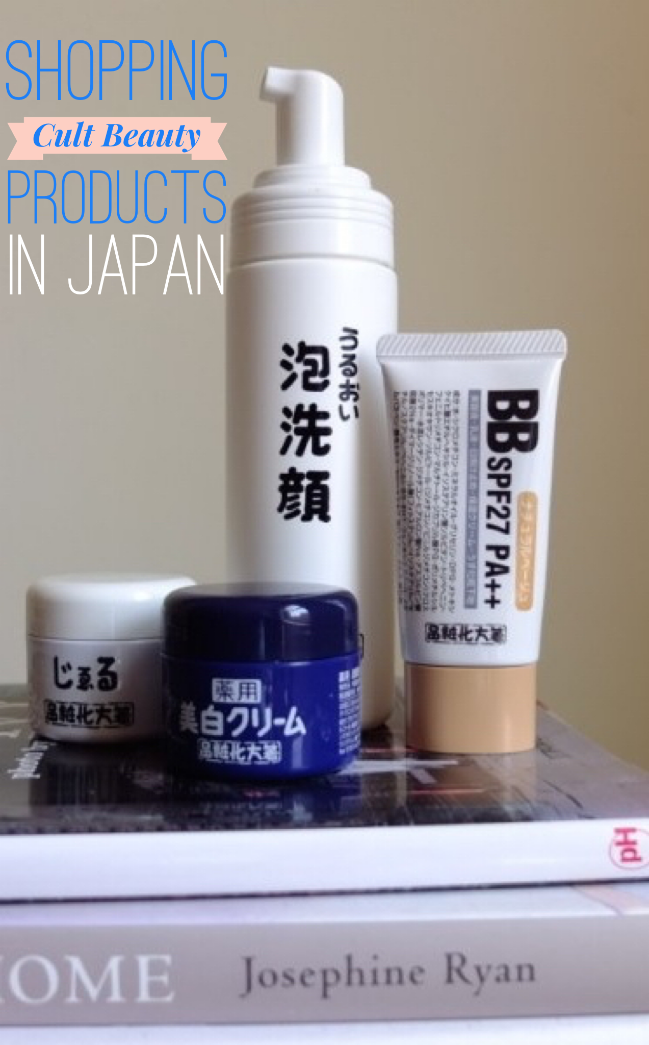 Best Japanese Cult Beauty Products the Guide