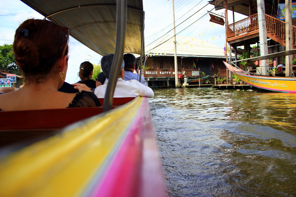 Boat ride