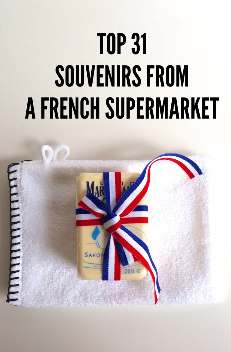 Top 31 French Supermarket Souvenirs to Buy at Monoprix