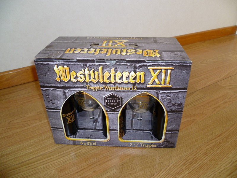 Westvleteren_XII_pack