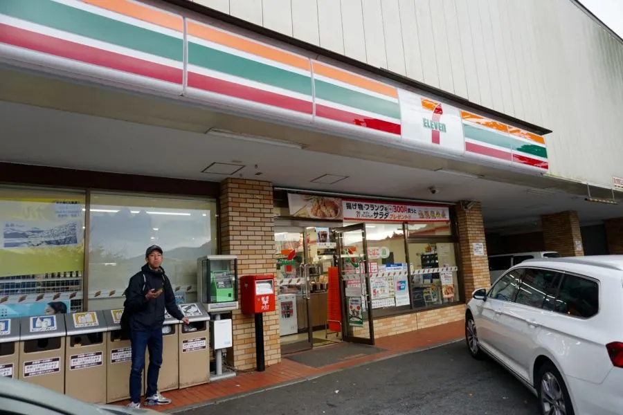 japan 7-11 7 eleven seven convenience store
