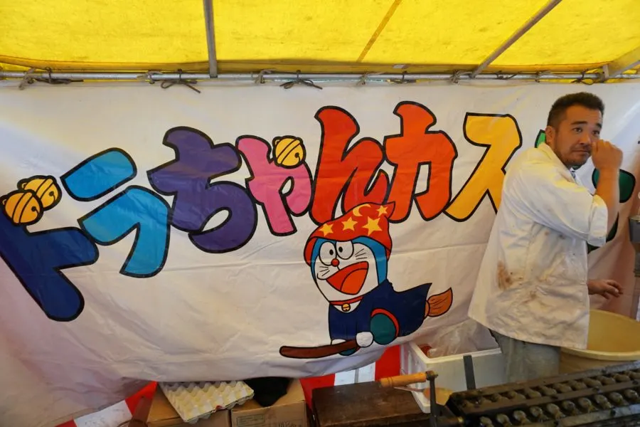 kawaii food vendor japan