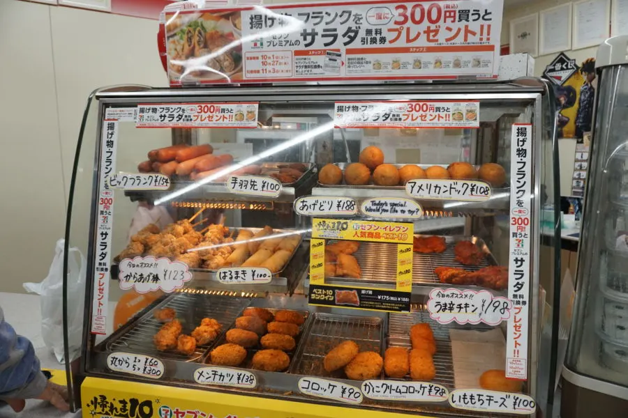 What to Buy at a Japanese 7-Eleven Convenience Store - Souvenir Finder