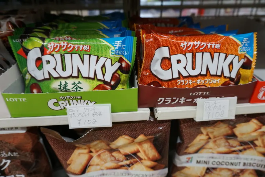 crunky japanese candy