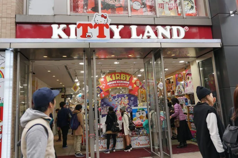 kitty land tokyo toy store plush hello kitty