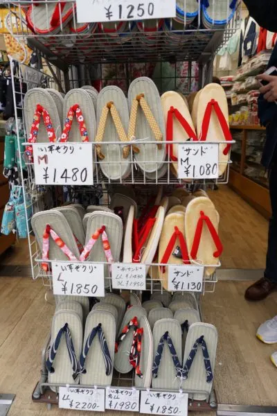 A pretty and useful souvenir-- Japanese sandals from Asakusa market, Tokyo.